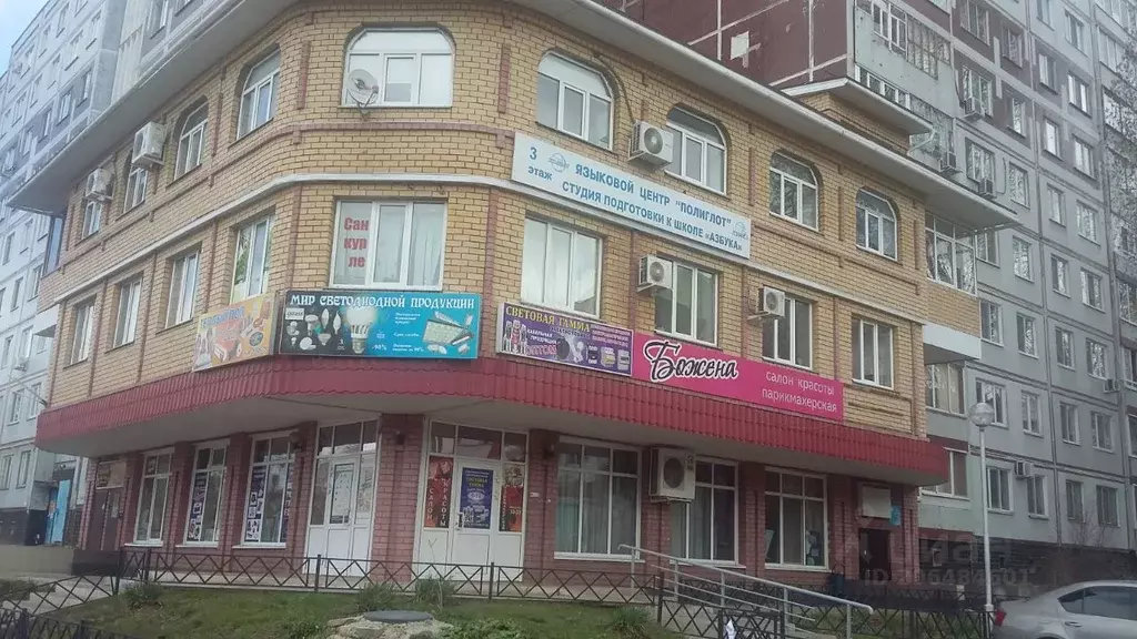 Офис в Татарстан, Набережные Челны 40-й комплекс, 9Б (13 м) - Фото 1