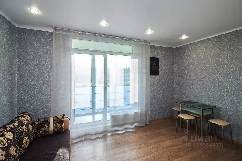 Студия Тюменская область, Тюмень ул. Червишевский Тракт, 47к2 (24.5 м) - Фото 1