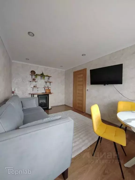 2-к кв. Амурская область, Свободный ул. Ленина, 59 (41.7 м) - Фото 1