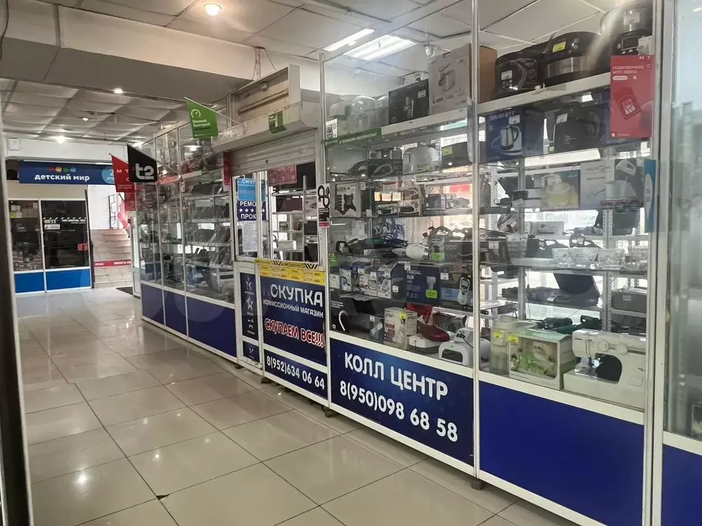 Торговая площадь - Фото 1