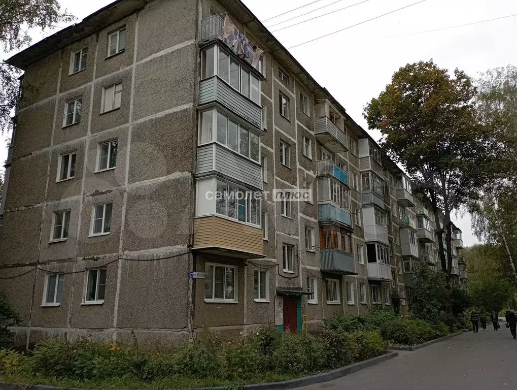 2-к. квартира, 45 м, 5/5 эт. - Фото 0