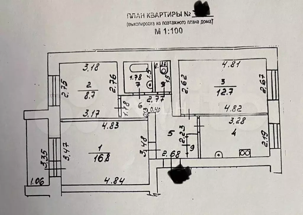 3-к. квартира, 59 м, 5/5 эт. - Фото 0