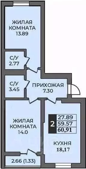 2-к кв. Оренбургская область, Оренбург ул. Ильи Глазунова, 21 (60.91 ... - Фото 0