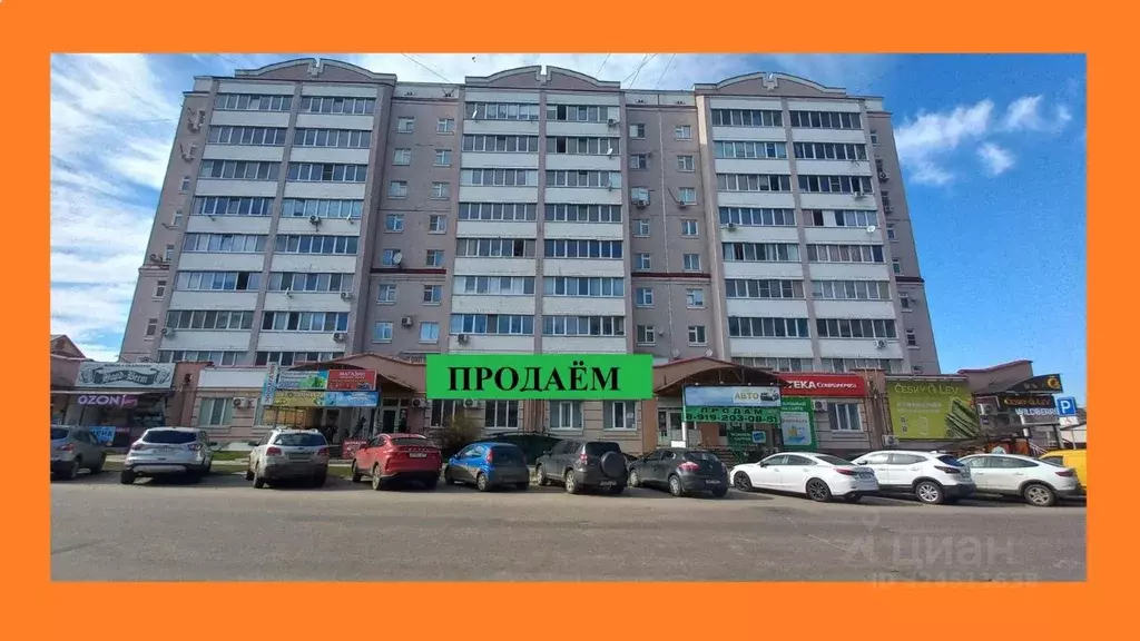 Торговая площадь в Орловская область, Орел ул. Латышских Стрелков, 6 ... - Фото 1