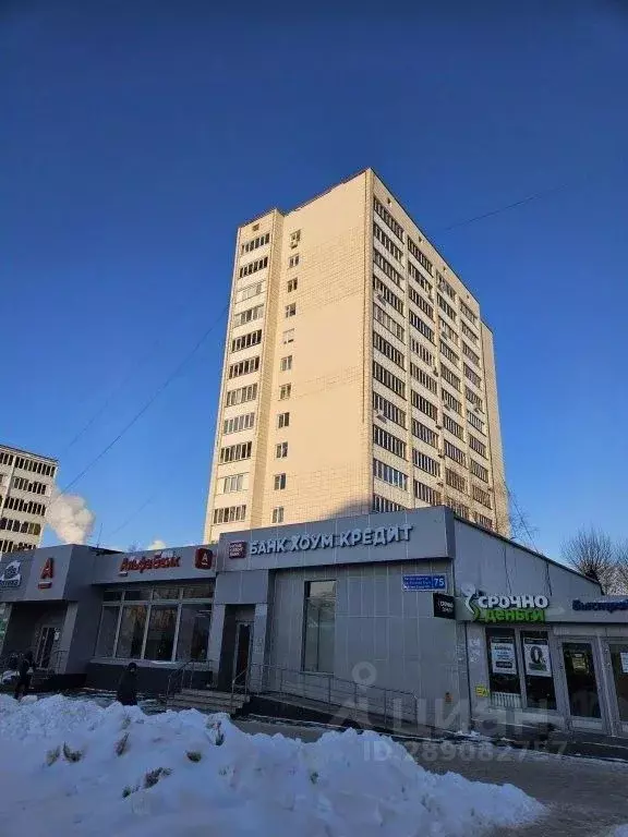 2-к кв. Татарстан, Казань ул. Рихарда Зорге, 75 (70.0 м) - Фото 1