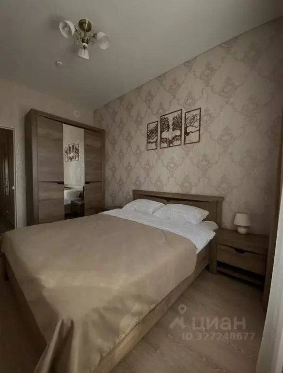 2-к кв. Краснодарский край, Анапа Пионерский просп., 57к2 (45.0 м) - Фото 1