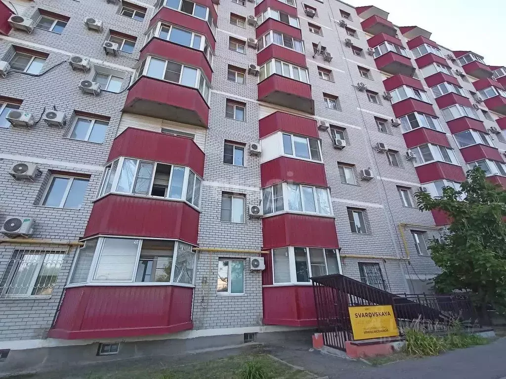 Помещение свободного назначения в Волгоградская область, Волгоград ... - Фото 2