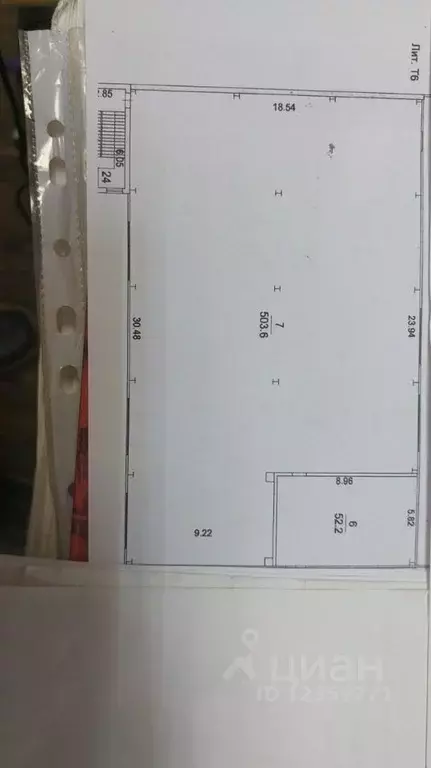Склад в Московская область, Люберцы Хлебозаводской туп., 4 (250 м) - Фото 2