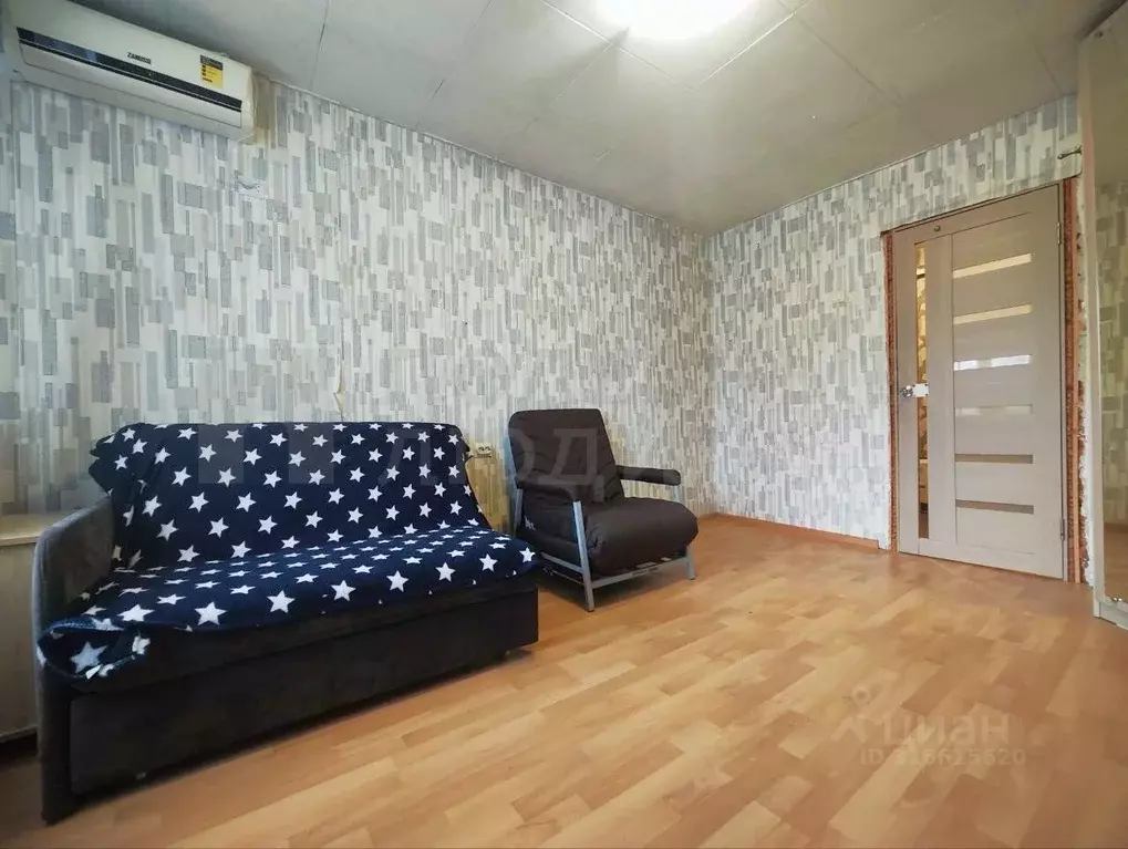 1-к кв. Новгородская область, Великий Новгород ул. Космонавтов, 6 ... - Фото 0