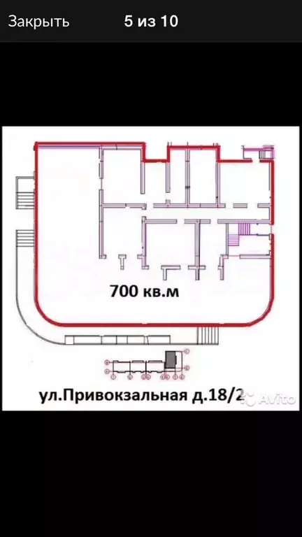 Помещение свободного назначения с отдельным входом - Фото 0