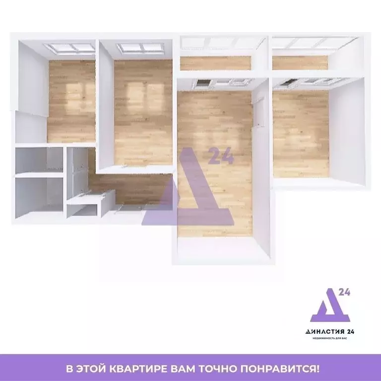 3-к кв. Пермский край, Пермь ул. Архитектора Свиязева, 22 (52.2 м) - Фото 2