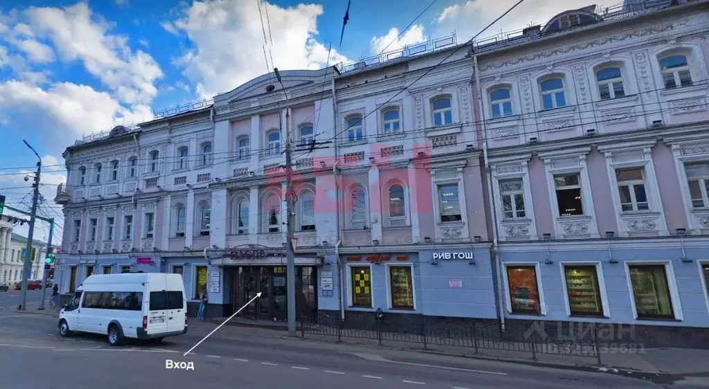 Помещение свободного назначения в Ярославская область, Ярославль ул. ... - Фото 1