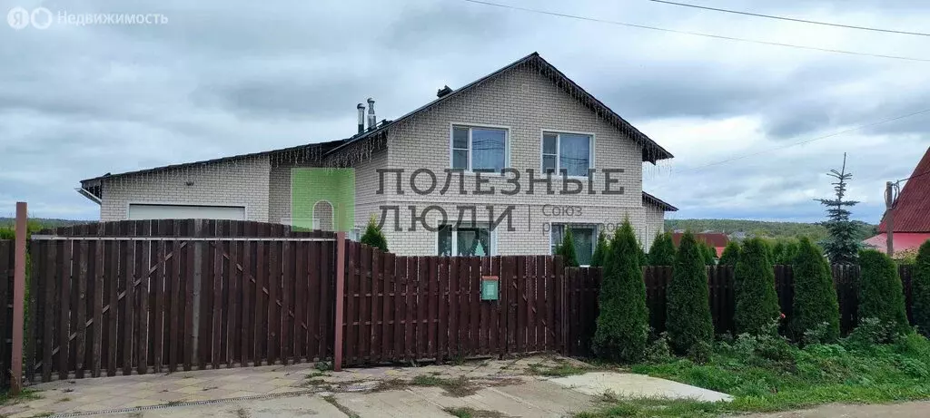 Дом в Можайское, Луговая улица, 10 (133.6 м) - Фото 0