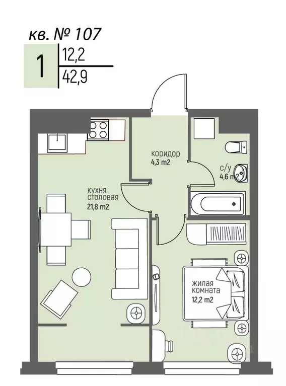 1-к кв. Нижегородская область, Нижний Новгород Спортивный мкр, ... - Фото 1