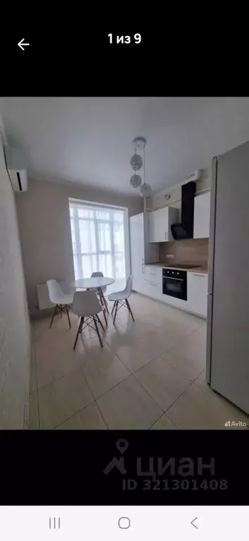 1-к кв. Краснодарский край, Новороссийск Анапское ш., 41б (48.0 м) - Фото 1