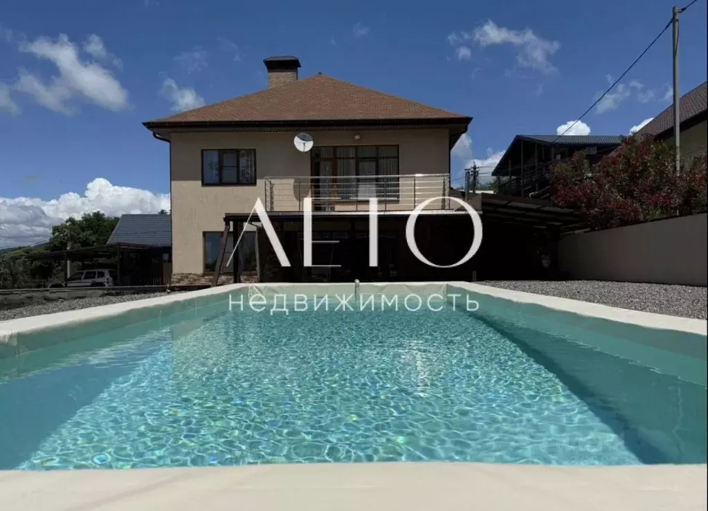 Дом в Краснодарский край, Сочи городской округ, с. Высокое ул. ... - Фото 1