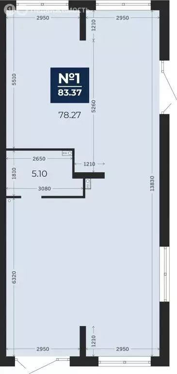 Помещение свободного назначения (83.37 м) - Фото 1