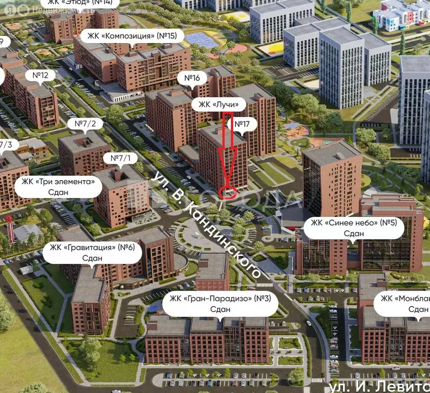 2-комнатная квартира: Кисловка, микрорайон Левобережный, улица Василия ... - Фото 2