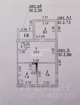 3-к кв. Липецкая область, Липецк Дачный мкр, ул. И.С. Бурлакова, 30А ... - Фото 0