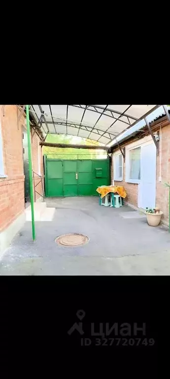 Дом в Ростовская область, Таганрог ул. Карла Либкнехта, 210А (40 м) - Фото 1