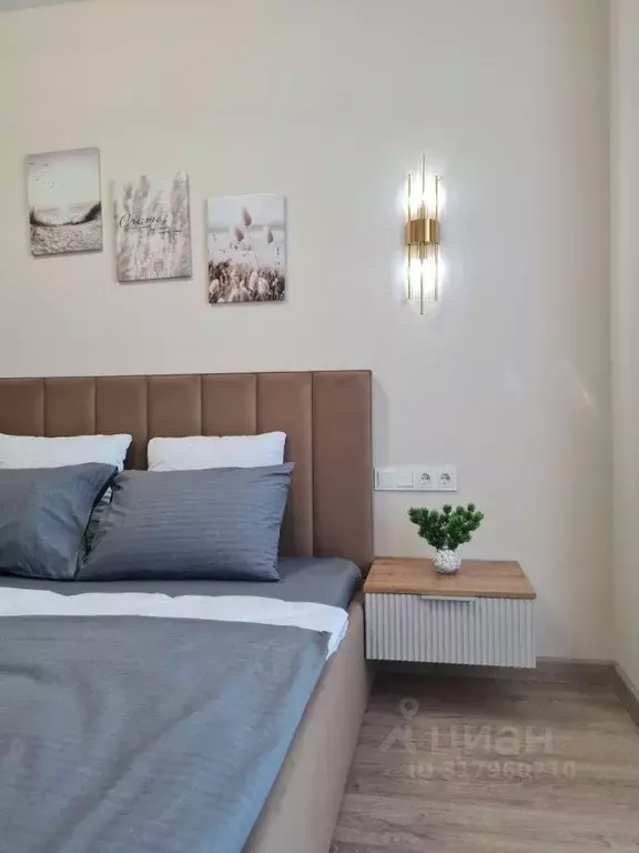 1-к кв. Башкортостан, Уфа бул. Ибрагимова, 90/2 (41.0 м) - Фото 0