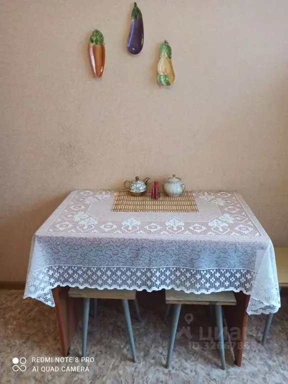 2-к кв. Челябинская область, Челябинск Университетская Набережная ул., ... - Фото 2