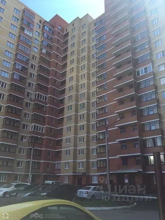 Офис в Московская область, Солнечногорск городской округ, Поварово ... - Фото 0