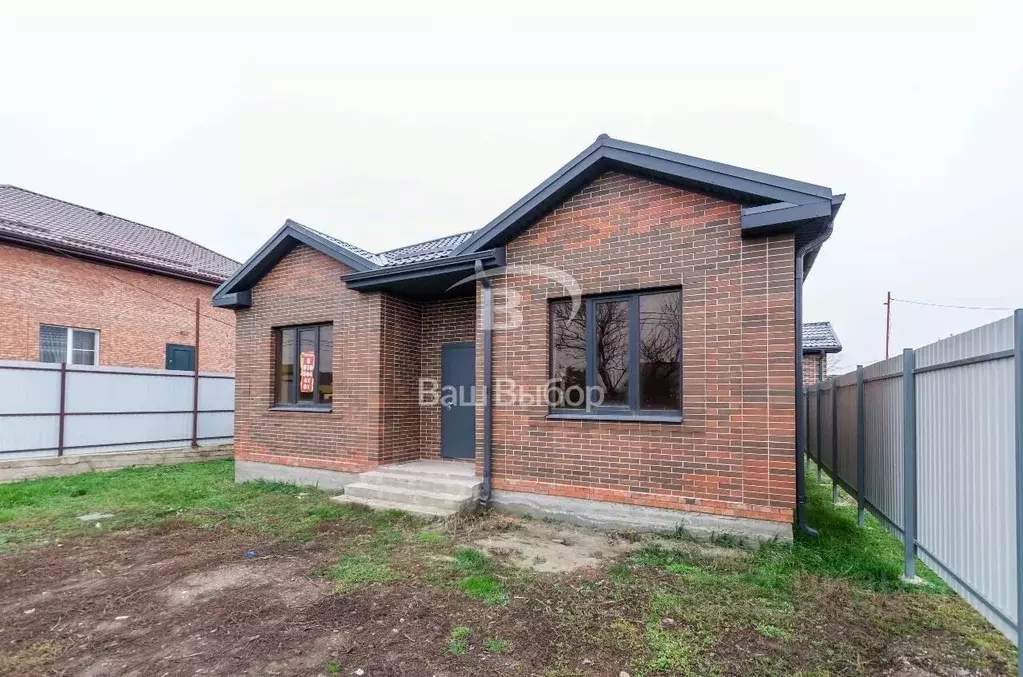 Дом в Ростовская область, Мясниковский район, Красный Крым хут. ... - Фото 1