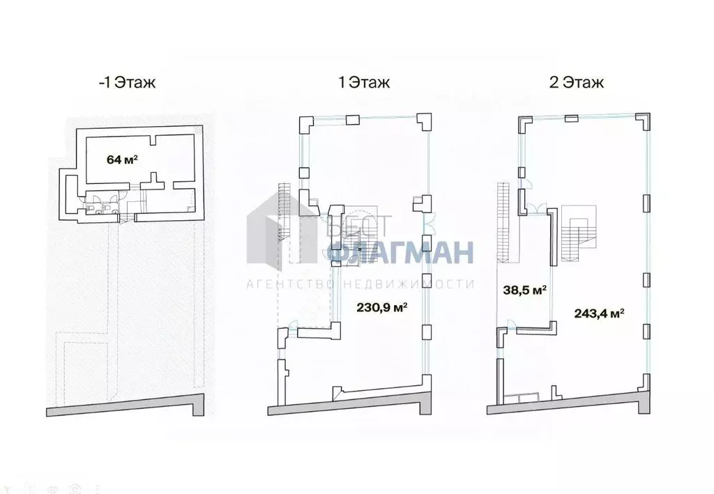 Помещение свободного назначения в Москва пер. Сивцев Вражек, 36/18 ... - Фото 2