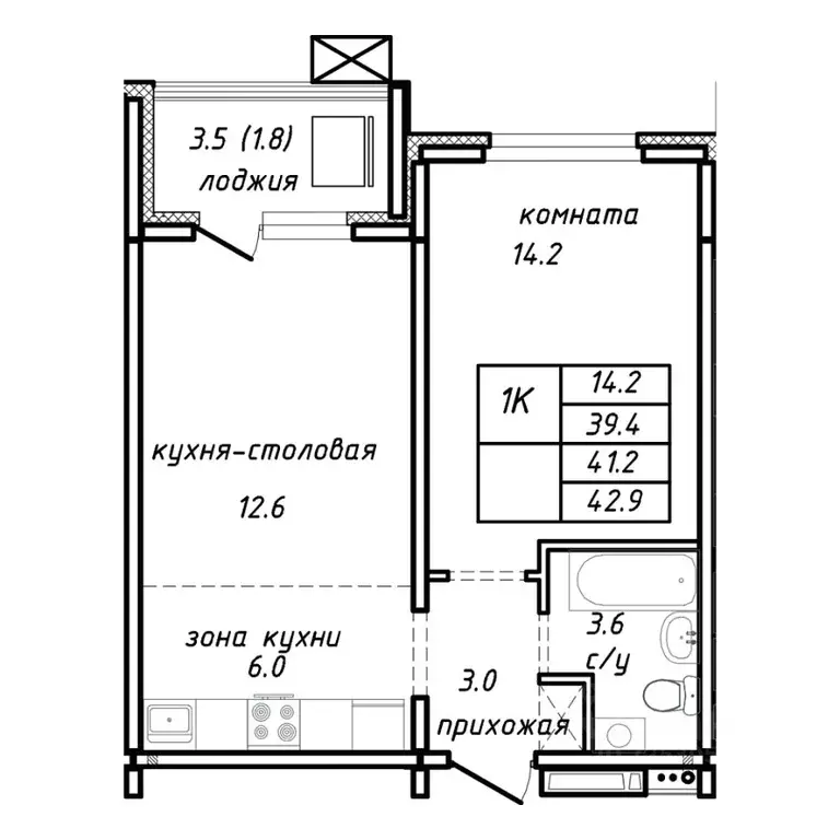 1-к кв. Алтайский край, Барнаул Интернациональная ул. (41.2 м) - Фото 1