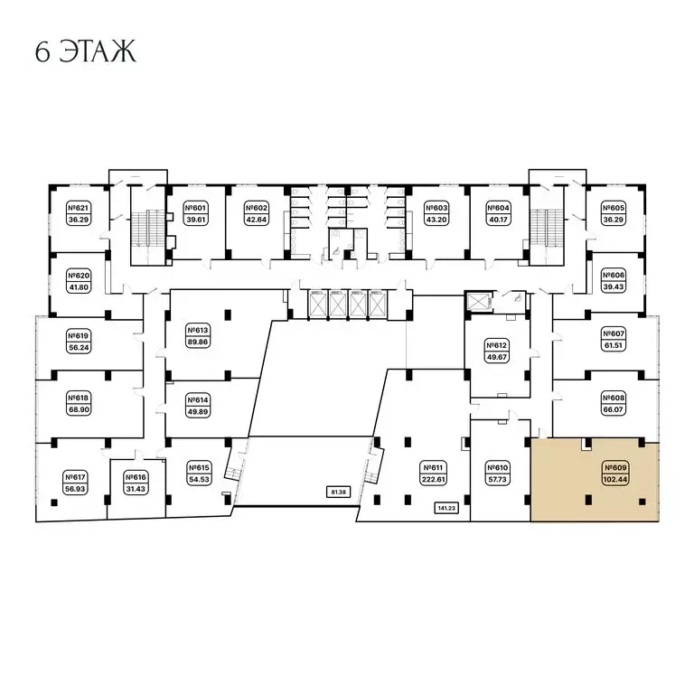 Офис (102.44 м) - Фото 1