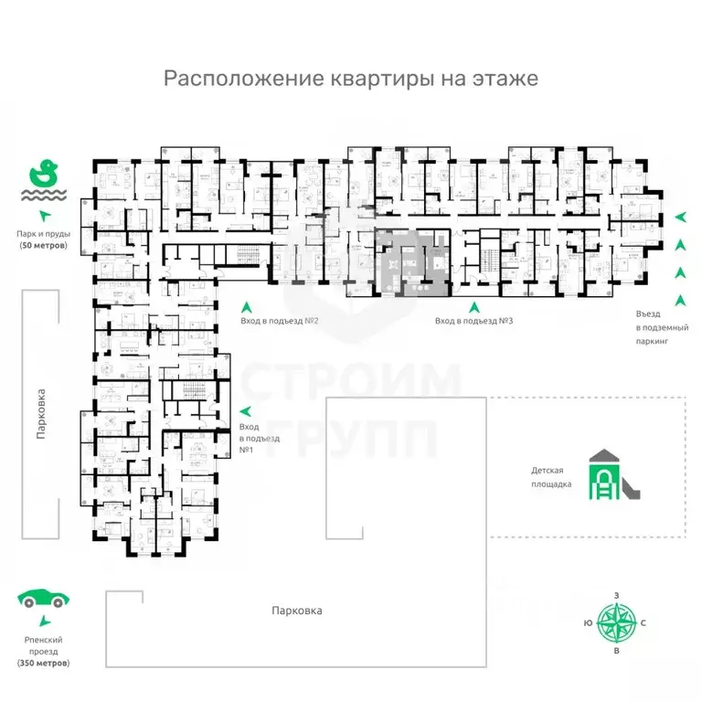 2-к кв. Владимирская область, Владимир Текстильщик СНТ,  (71.9 м) - Фото 1