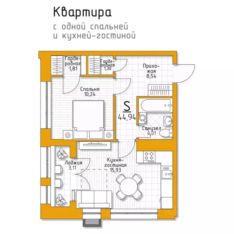 1-к кв. Тульская область, Тула городской округ, пос. Молодежный 5 ... - Фото 0
