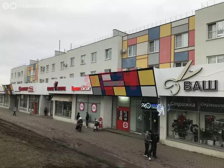 Торговая площадь (123.6 м) - Фото 1