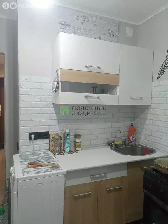 2-комнатная квартира: Ижевск, 8-й Подлесный проезд, 7 (43.7 м) - Фото 2