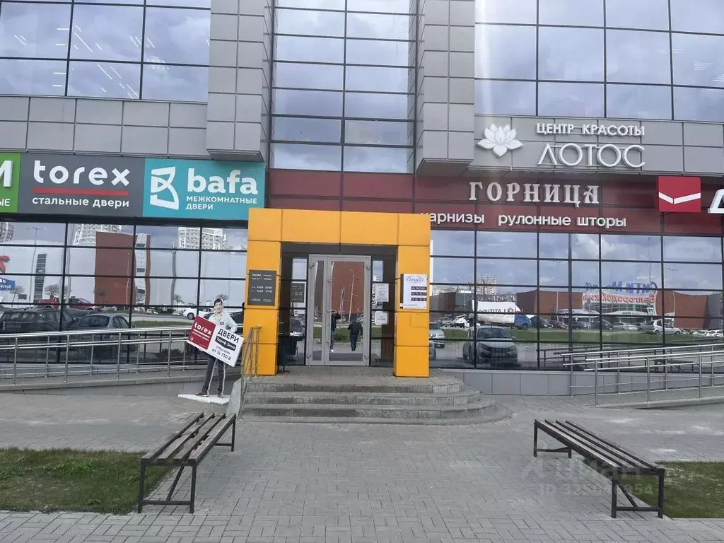 Помещение свободного назначения в Белгородская область, Белгородский ... - Фото 1