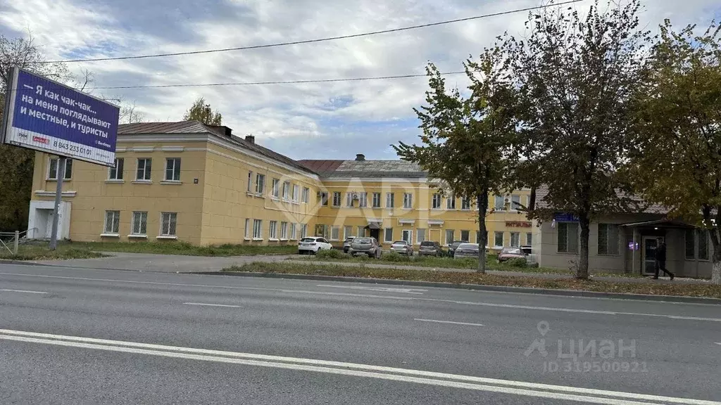 Офис в Татарстан, Казань ул. Восстания, 92 (93 м) - Фото 1