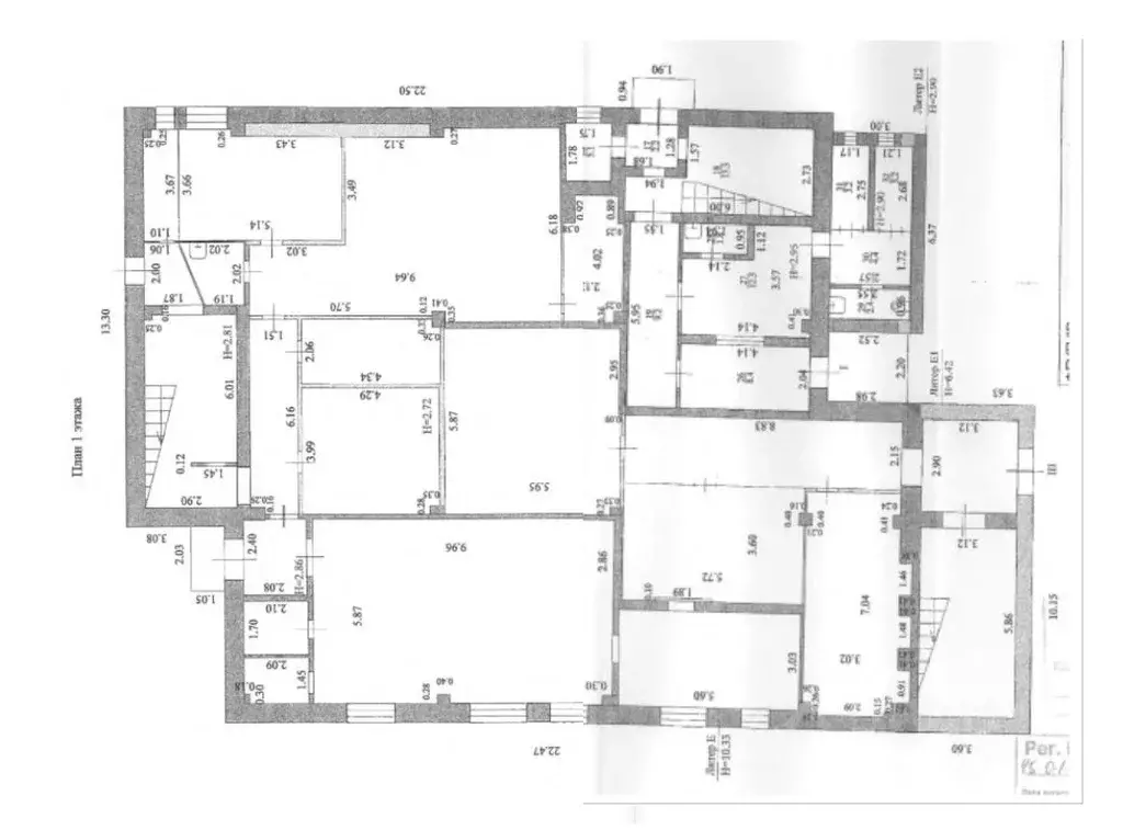 Помещение свободного назначения в Курганская область, Шадринск ... - Фото 2