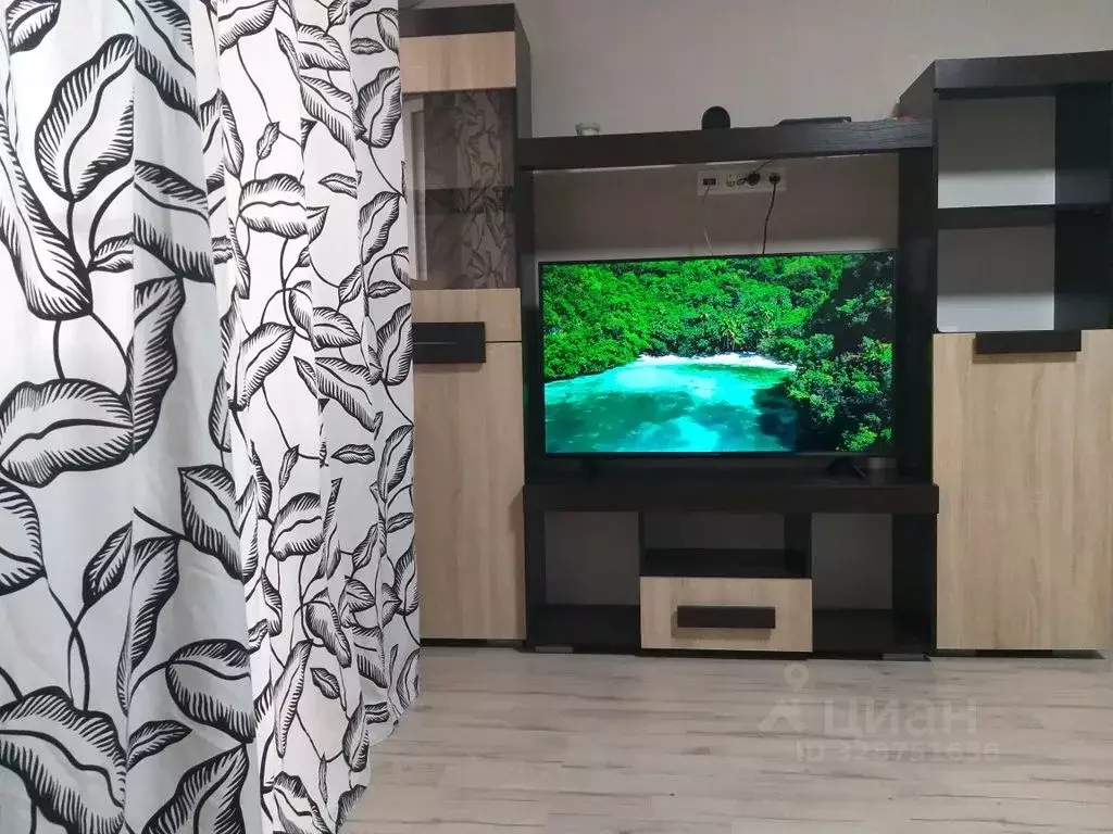 1-к кв. Крым, Евпатория просп. Победы, 87 (31.0 м) - Фото 1