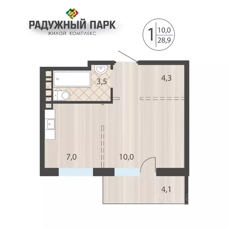 1-к кв. Иркутская область, Иркутск ул. Костычева (28.9 м) - Фото 1