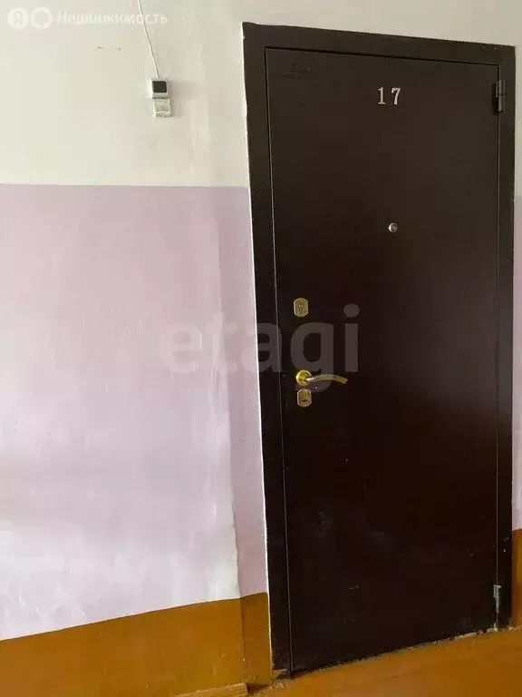 2-комнатная квартира: Сарапул, Советская улица, 22А (43.6 м) - Фото 2