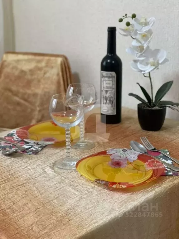 Студия Краснодарский край, Краснодар Славянский мкр, ул. Заполярная, ... - Фото 2