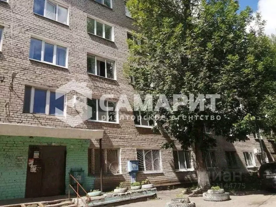 Комната Самарская область, Самара ул. Георгия Димитрова, 46 (16.0 м) - Фото 1