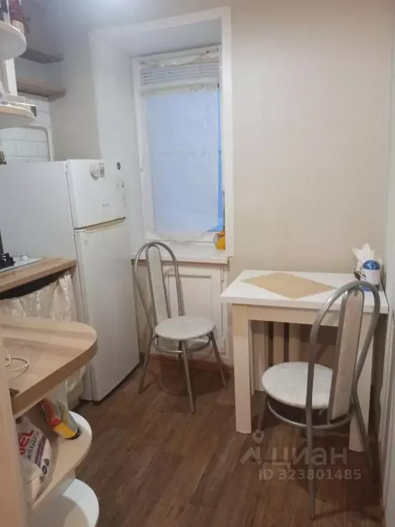 1-к кв. Кировская область, Киров ул. Сутырина, 14 (20.0 м) - Фото 1