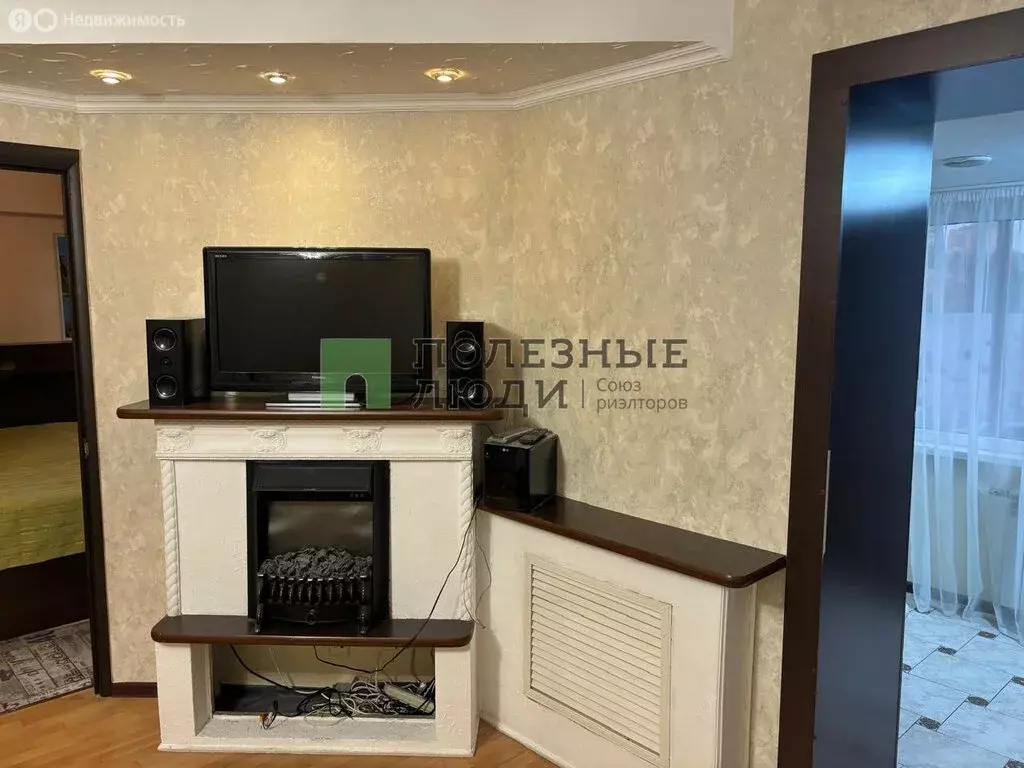 2-комнатная квартира: Белгород, улица Маяковского, 18 (42.2 м) - Фото 1