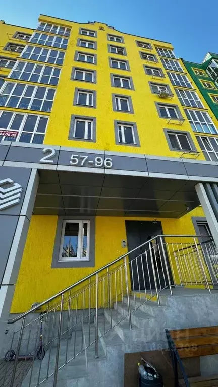 Студия Краснодарский край, Краснодар ул. Карпатская, 5 (25.3 м) - Фото 1