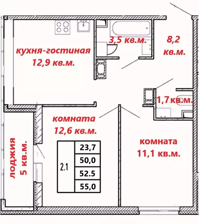 2-к кв. Санкт-Петербург аллея Арцеуловская, 9 (55.0 м) - Фото 2