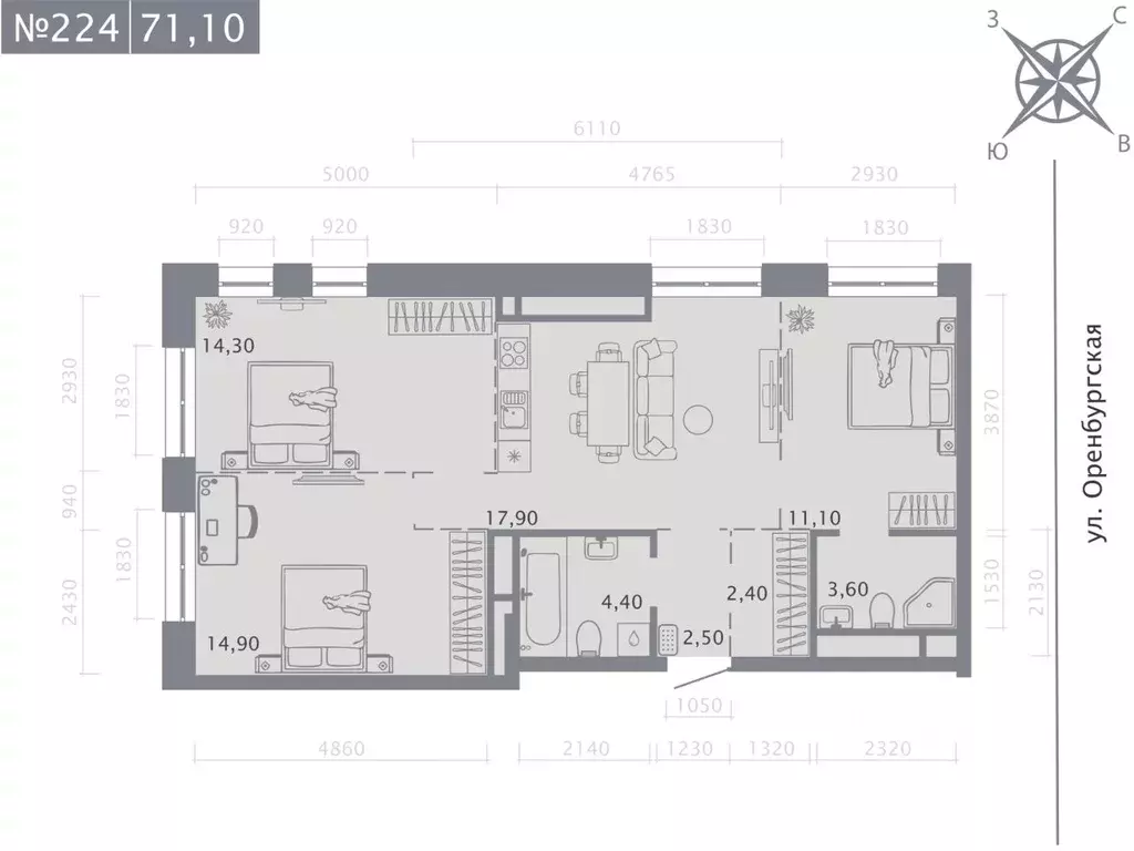 3-к кв. Татарстан, Казань ул. Шишкина (71.1 м) - Фото 1