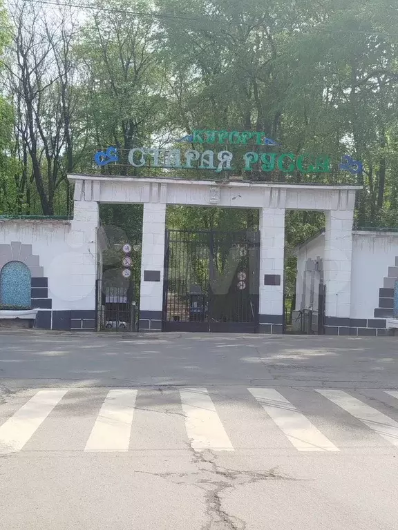 1-к. квартира, 30 м, 4/4 эт. - Фото 1