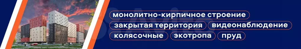 Свободного назначения, 51.83 м - Фото 1